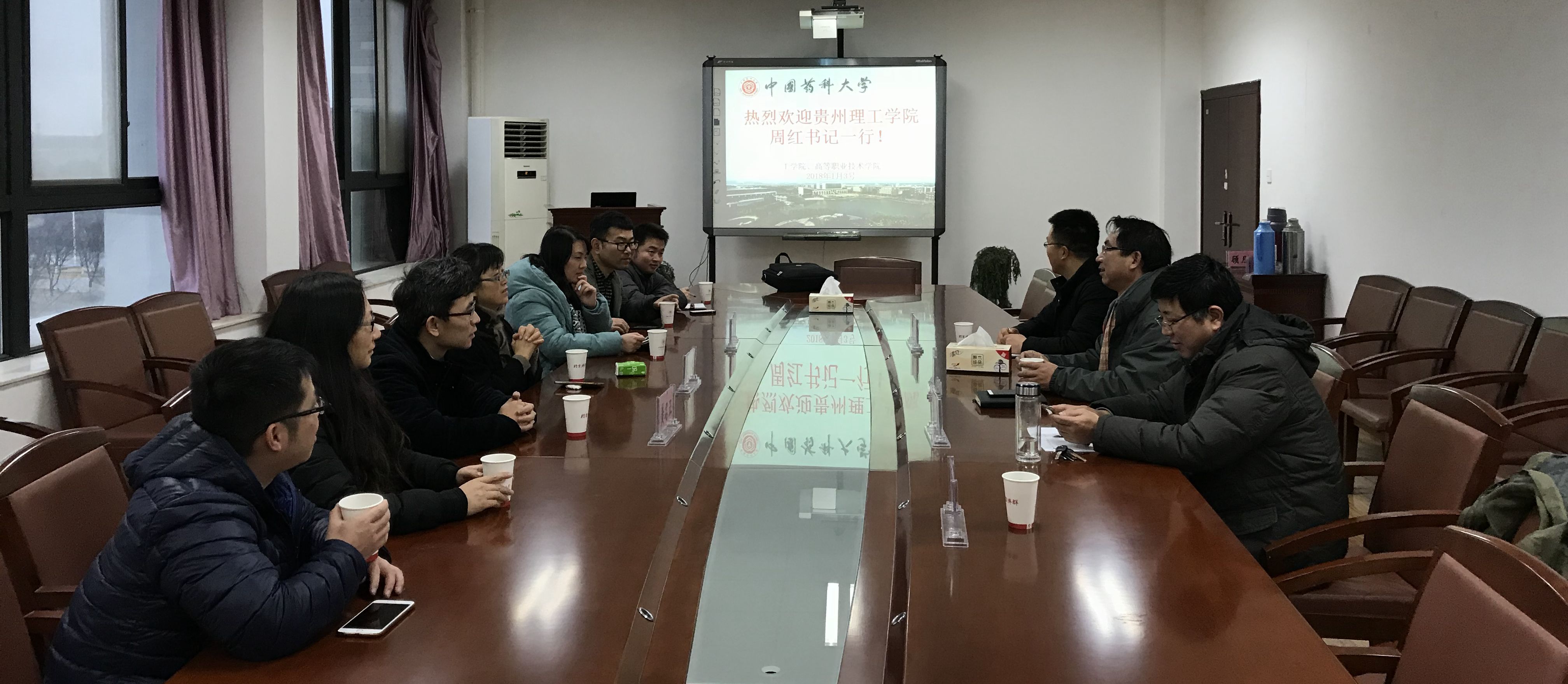 贵州理工学院食品药品制造工程学院党总支书记周红一行访问我校